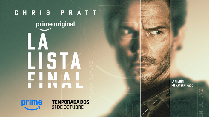 La Lista Final - Key Art 16x9